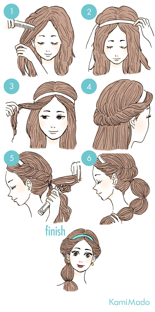 Aprenda como fazer o penteado da princesa Alladin